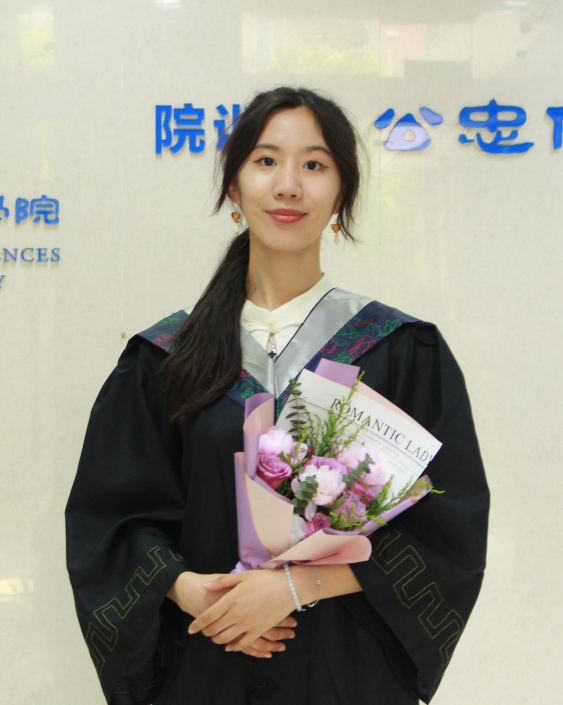Quan Han